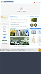 Mobile Screenshot of century-pcb.com